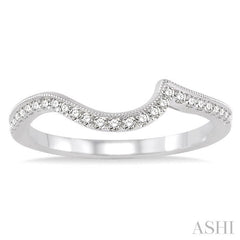 1/5 Ctw Round Cut Diamond Wedding Band in 14K White Gold