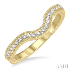1/6 Ctw U-Shape Round Cut Diamond Wedding Band in 14K Yellow Gold