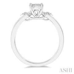 1/4 Ctw Round Shape Split Shank Lovebright Diamond Cluster Ring in 14K White Gold