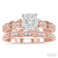 1/2 Ctw Lattice Lovebright Diamond Wedding Set With 3/8 Ctw Circular Mount Engagement Ring and 1/10 Ctw Wedding Band in 14K Rose and White Gold