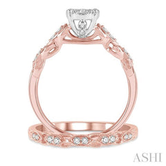 1/2 Ctw Lattice Lovebright Diamond Wedding Set With 3/8 Ctw Circular Mount Engagement Ring and 1/10 Ctw Wedding Band in 14K Rose and White Gold