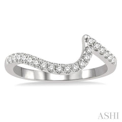 1/5 Ctw Curved Scoop Round Cut Diamond Wedding Band in 14K White Gold