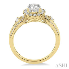 5/8 Ctw Diamond Engagement Ring with 1/4 Ct Round Cut Center Stone in 14K Yellow and White Gold