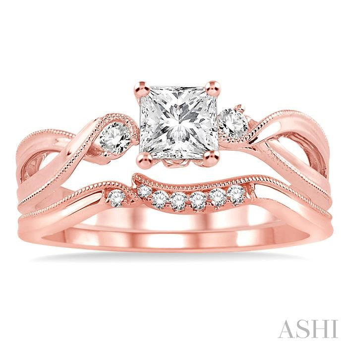 3/8 Ctw Diamond Wedding Set with 3/8 Ctw Princess Cut Engagement Ring and 1/20 Ctw Wedding Band in 14K Rose Gold