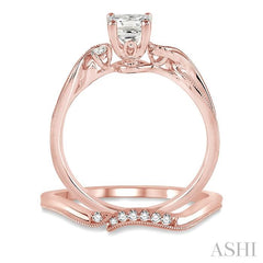3/8 Ctw Diamond Wedding Set with 3/8 Ctw Princess Cut Engagement Ring and 1/20 Ctw Wedding Band in 14K Rose Gold