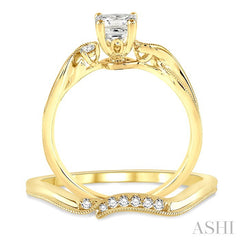 3/8 Ctw Diamond Wedding Set with 3/8 Ctw Princess Cut Engagement Ring and 1/20 Ctw Wedding Band in 14K Yellow Gold