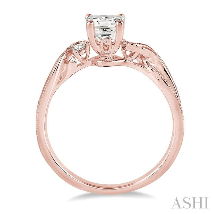 1/20 Ctw Diamond Semi-Mount Engagement Ring in 14K Rose Gold