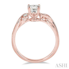 1/20 Ctw Diamond Semi-Mount Engagement Ring in 14K Rose Gold
