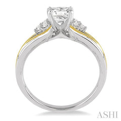 1/8 Ctw Diamond Semi-Mount Engagement Ring in 14K White and Yellow Gold