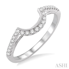 1/5 Ctw Round Cut Diamond Wedding Band in 14K White Gold