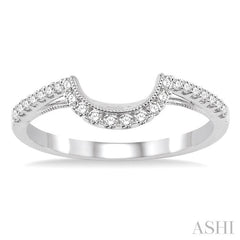 1/5 Ctw Round Cut Diamond Wedding Band in 14K White Gold