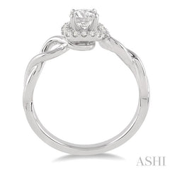 1/10 Ctw Diamond Semi-Mount Engagement Ring in 14K White Gold