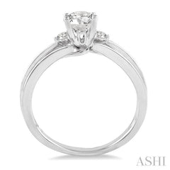 1/20 Ctw Diamond Semi-Mount Engagement Ring in 14K White Gold