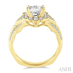1/2 Ctw Diamond Semi-Mount Engagement Ring in 14K Yellow Gold