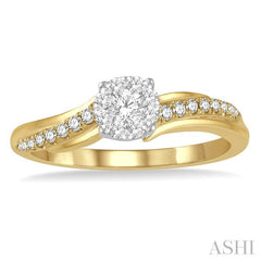 1/3 Ctw Circular Mount Slanting Round Cut Diamond Lovebright Engagement Ring in 14K Yellow and White Gold
