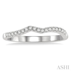 1/6 Ctw Arched Chevron Round Cut Diamond Wedding Band in 14K White Gold