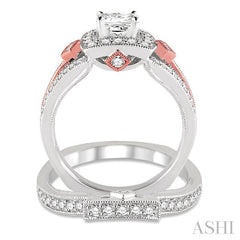 1 1/5 Ctw Diamond Wedding Set with 1 Ctw Princess Cut Engagement Ring and 1/4 Ctw Wedding Band in 14K White and Rose Gold