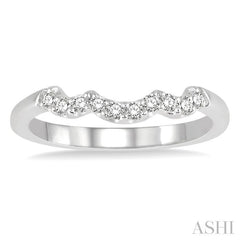 1/5 Ctw Waves Center Round Cut Diamond Wedding Band in 14K White Gold