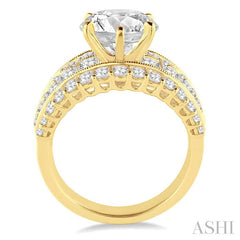 2 1/10 Ctw Diamond Semi-Mount Engagement Ring in 14K Yellow Gold