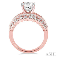 1 7/8 Ctw Diamond Semi-Mount Engagement Ring in 14K Rose Gold