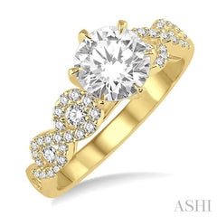 1/3 Ctw Diamond Semi-Mount Engagement Ring in 14K Yellow Gold