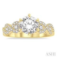 1/3 Ctw Diamond Semi-Mount Engagement Ring in 14K Yellow Gold