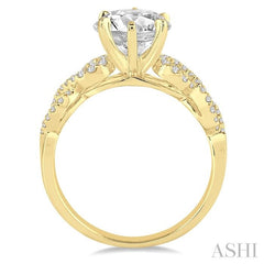 1/3 Ctw Diamond Semi-Mount Engagement Ring in 14K Yellow Gold
