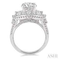 2 Ctw Diamond Semi-Mount Engagement Ring in 14K White Gold