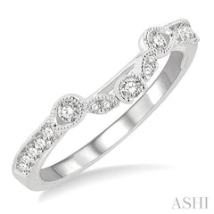 1/4 Ctw Carved Curve Round Cut Diamond Wedding Band in 14K White Gold