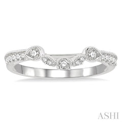 1/4 Ctw Carved Curve Round Cut Diamond Wedding Band in 14K White Gold