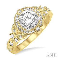 1/4 Ctw Diamond Semi-Mount Engagement Ring in 14K Yellow and White Gold