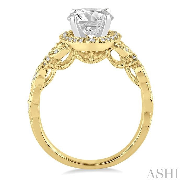 1/4 Ctw Diamond Semi-Mount Engagement Ring in 14K Yellow and White Gold