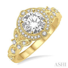 1/6 Ctw Diamond Semi-Mount Engagement Ring in 14K Yellow Gold