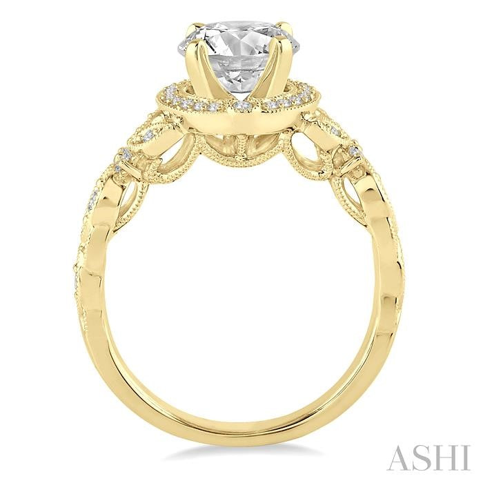 1/6 Ctw Diamond Semi-Mount Engagement Ring in 14K Yellow Gold