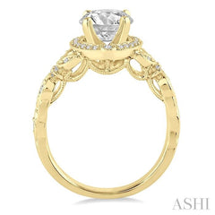 1/6 Ctw Diamond Semi-Mount Engagement Ring in 14K Yellow Gold