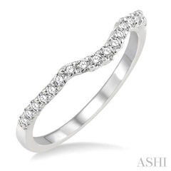 1/4 Ctw Arched Round Cut Diamond Wedding Band in 14K White Gold