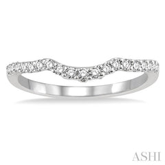 1/4 Ctw Arched Round Cut Diamond Wedding Band in 14K White Gold