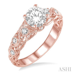 1/6 Ctw Diamond Semi-Mount Engagement Ring in 14K Rose Gold