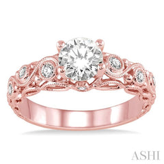 1/6 Ctw Diamond Semi-Mount Engagement Ring in 14K Rose Gold