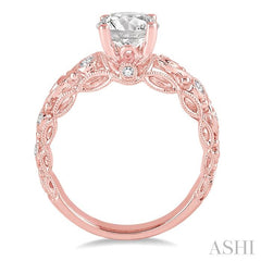 1/6 Ctw Diamond Semi-Mount Engagement Ring in 14K Rose Gold