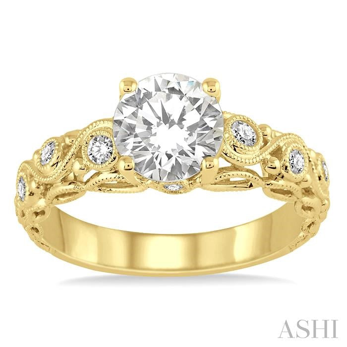 1/6 Ctw Diamond Semi-Mount Engagement Ring in 14K Yellow Gold