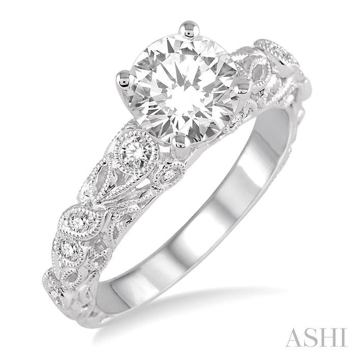 1/5 Ctw Diamond Semi-Mount Engagement Ring in 14K White Gold