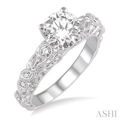 1/5 Ctw Diamond Semi-Mount Engagement Ring in 14K White Gold
