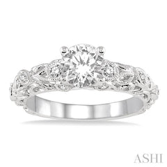 1/5 Ctw Diamond Semi-Mount Engagement Ring in 14K White Gold
