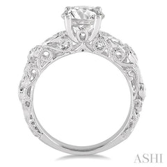 1/5 Ctw Diamond Semi-Mount Engagement Ring in 14K White Gold