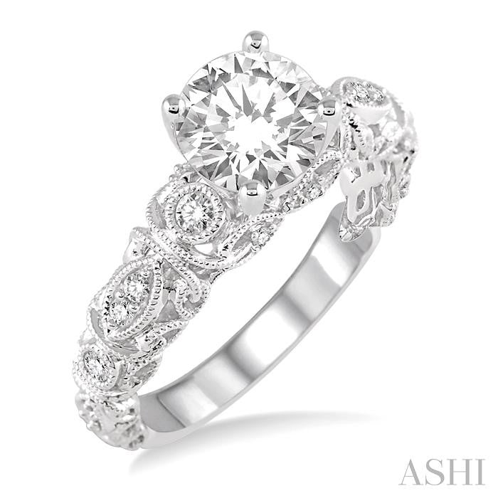 1/5 Ctw Diamond Semi-Mount Engagement Ring in 14K White Gold