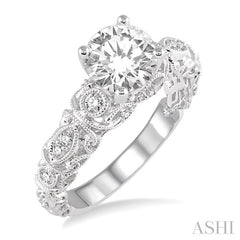 1/5 Ctw Diamond Semi-Mount Engagement Ring in 14K White Gold