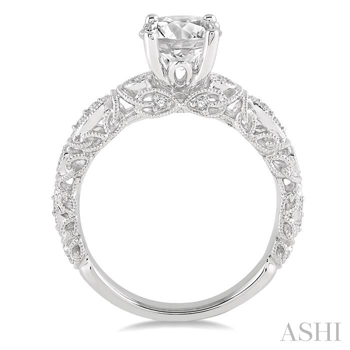 1/5 Ctw Diamond Semi-Mount Engagement Ring in 14K White Gold