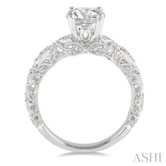 1/5 Ctw Diamond Semi-Mount Engagement Ring in 14K White Gold