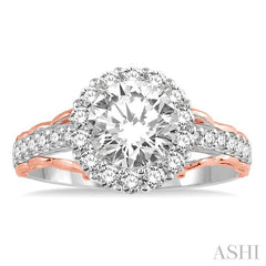 5/8 Ctw Diamond Semi-Mount Engagement Ring in 14K White and Rose Gold